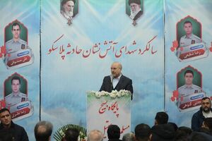 دشمن دست از پا خطا کند، با اندکی تغییر زاویه موشکهای خود، قدرتنمایی میکنیم