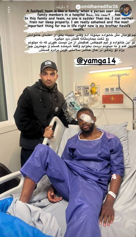 اولین واکنش حامدیفر به مصدومیت تلخ یامگا +عکس