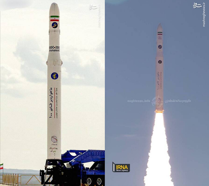 گام بلند ایران برای رسیدن به «ثریا» با یادگار مهم شهید طهرانی مقدم/ سپاه «طلسم ۱۵ ساله» رسیدن به مدار بالاتر را شکست +عکس