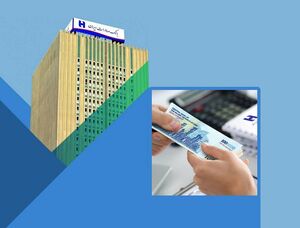 صاحبان کسب و کار از «تیمچه» بانک صادرات ایران تسهیلات سه ماهه میگیرند بانک صادرات