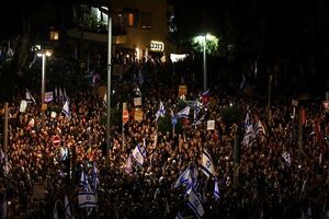 ادامه اعتراضات خانواده اسرا ضد نتانیاهو ودرخواست مبادله فوری اسرا
