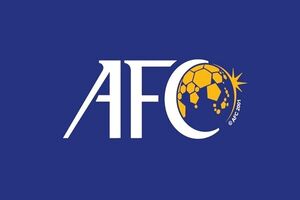 تصویر رای جریمه پرسپولیس توسط AFC