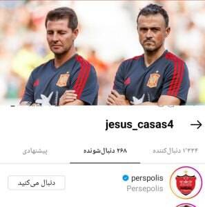 شاهکار گزینه دستیاری گلمحمدی مقابل ژاپن/ سرمربی عراق هنوز هم صفحه یحیی را دنبال میکند +عکس