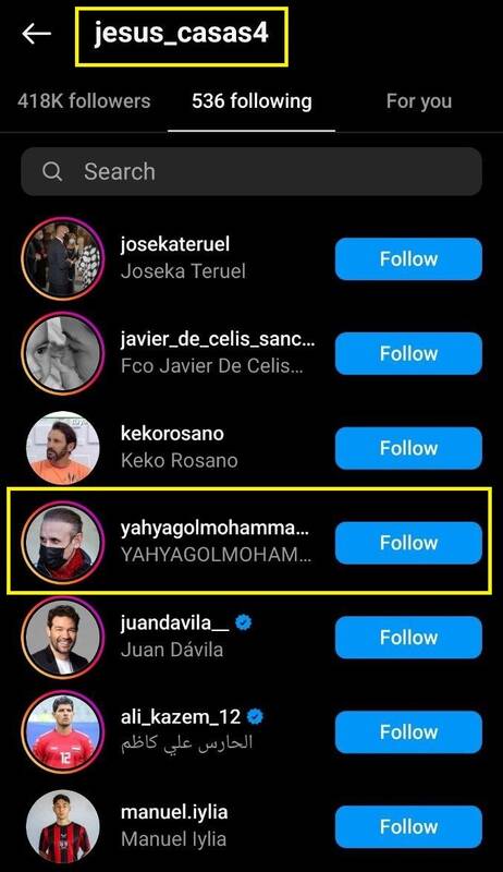 شاهکار گزینه دستیاری گلمحمدی مقابل ژاپن/ سرمربی عراق هنوز هم صفحه یحیی را دنبال میکند +عکس