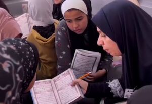 برگزاری کلاس‌های حفظ قرآن در اسکان آوارگان فلسطینی در رفح