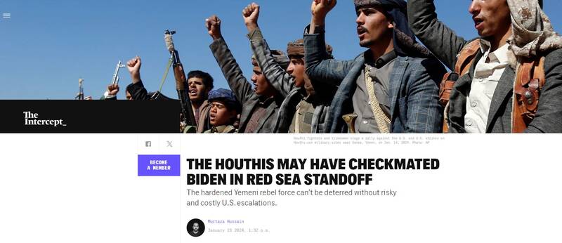 یمنیها بایدن را در دریای سرخ «کیش و مات» کردهاند