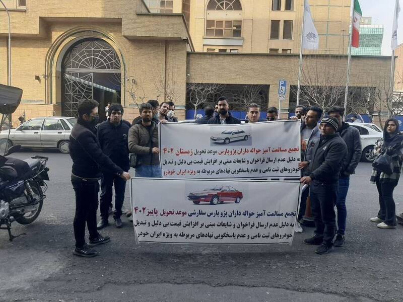 خودروها کجاست که تحویل متقاضیان نمیشود؟