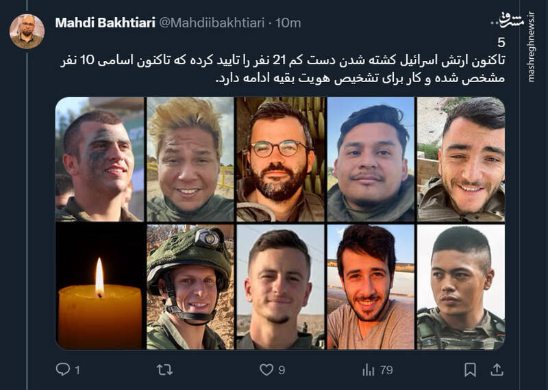 جزئیات عملیات کشتار سربازان اسرائیلی در خان یونس