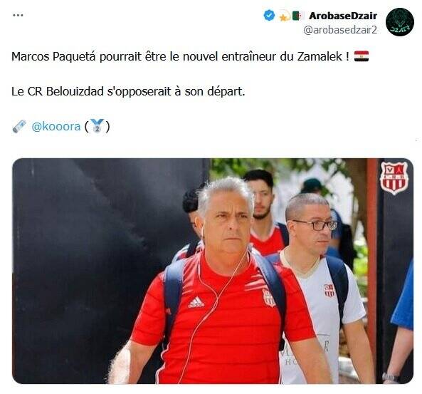 الزمالک مصر مانع بزرگ پرسپولیس برای توافق با سرمربی جدید