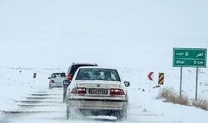 بزرگراه تبریز- اهر را مسدود شد