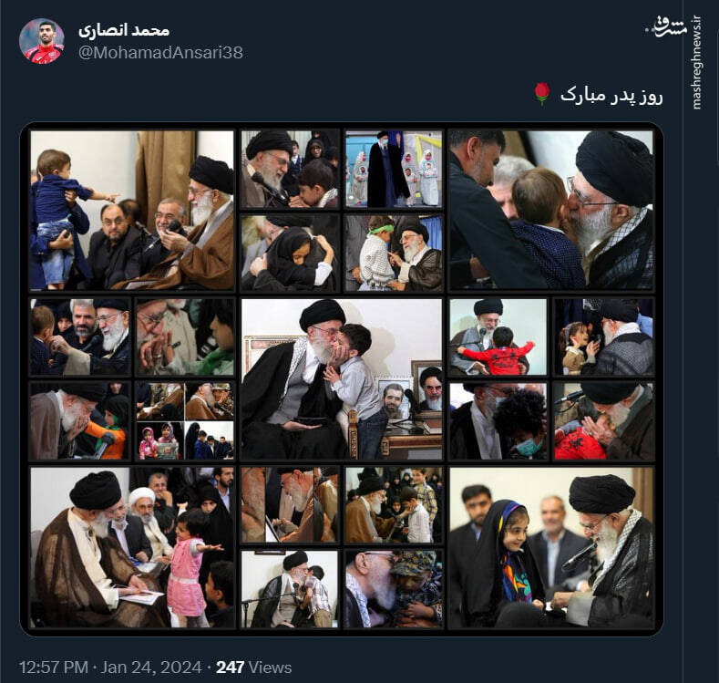 تبریک روز پدر به سبک بازیکن سابق پرسپولیس +عکس