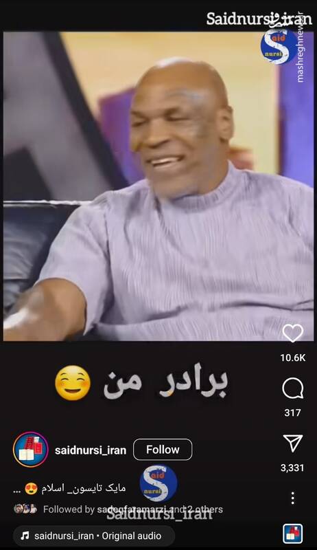 چرا مایک تایسون اسلام آورد؟