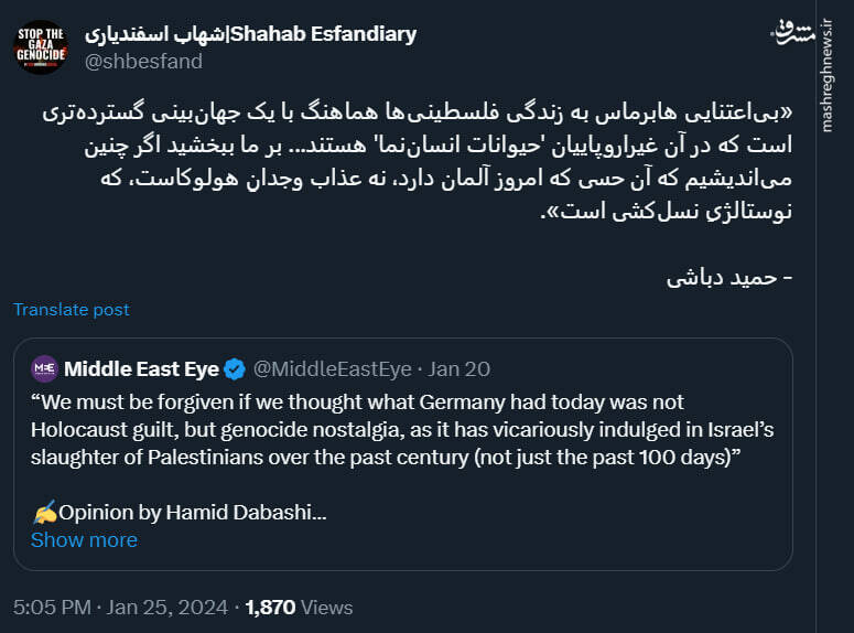 آلمان امروز نوستالژی نسلکشی دارد!