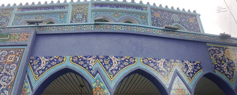 تصاویری از مسجد امام علی ابن ابیطالب در جنوب برزیل