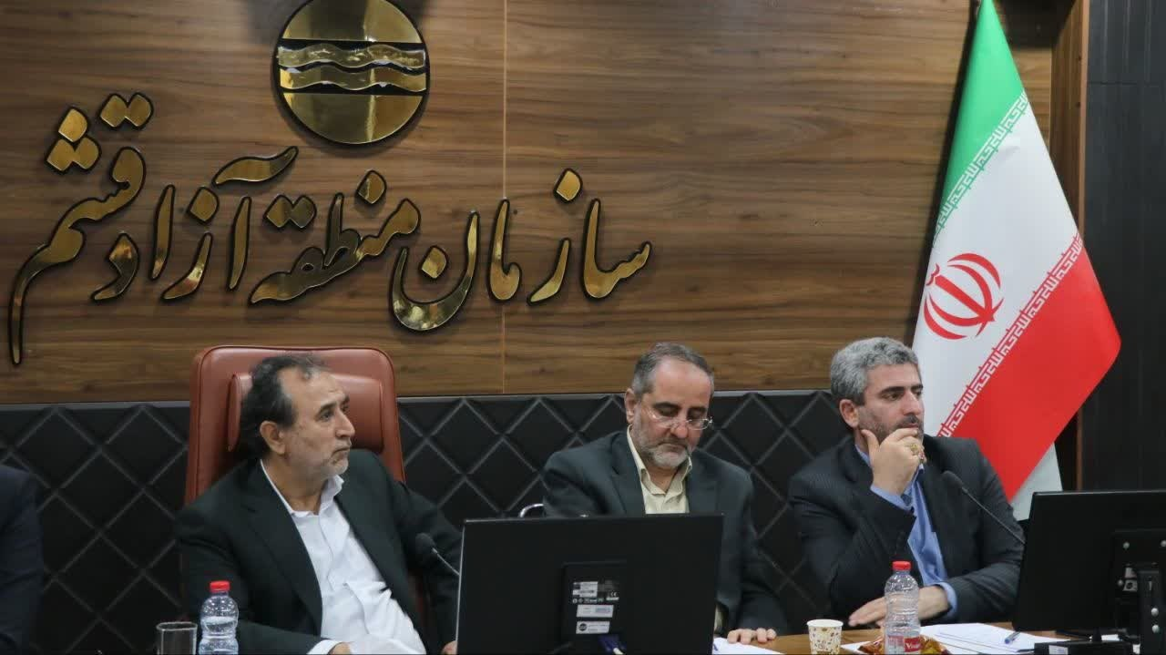 قشم می تواند الگوی توسعه و پیشرفت در میان مناطق آزاد کشور باشد / مشکلات  احصاء شده در منطقه آزاد قشم به رییس جمهور منعکس می شود