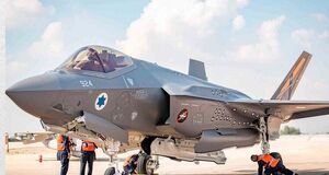 محموله تسلیحاتی آمریکا به تلآویو رسید/ بمباران بیمارستانی در غزه