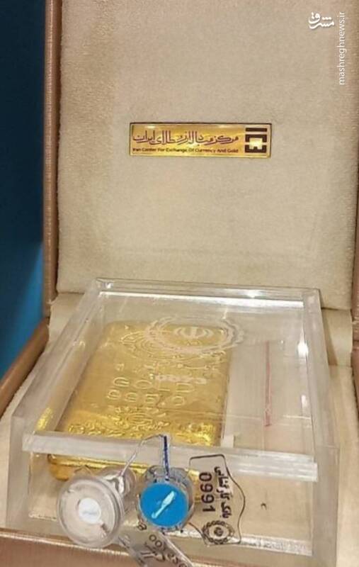 بانک مرکزی ۱۴۵ کیلو شمش طلا توزیع میکند