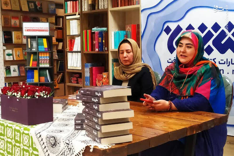 شخصیت ژلهای دختری که پدر و مادرش منافق بودند!