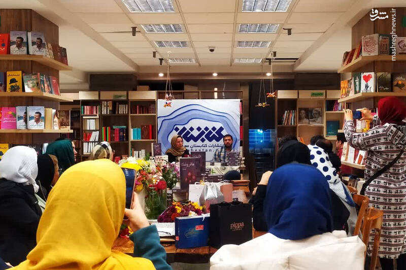 شخصیت ژلهای دختری که پدر و مادرش منافق بودند!