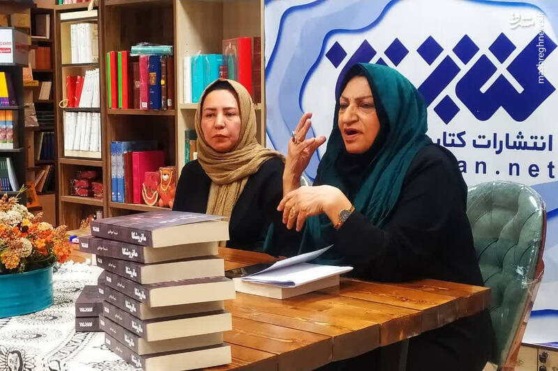 شخصیت ژلهای دختری که پدر و مادرش منافق بودند!