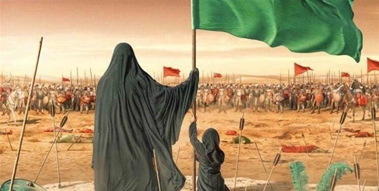 روايت،عليها،يزيد،كبري،زينب،سلام،زن،الله
