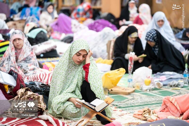 تهران تهران