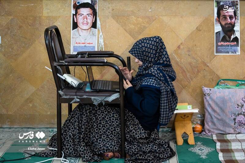 تهران تهران