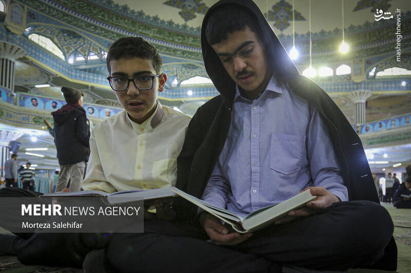 شهرکرد شهرکرد