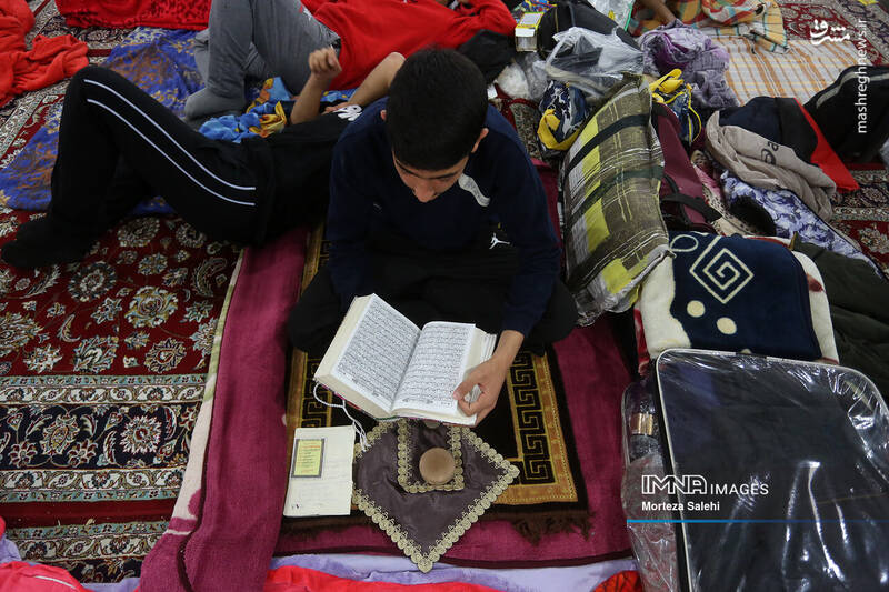 اصفهان اصفهان