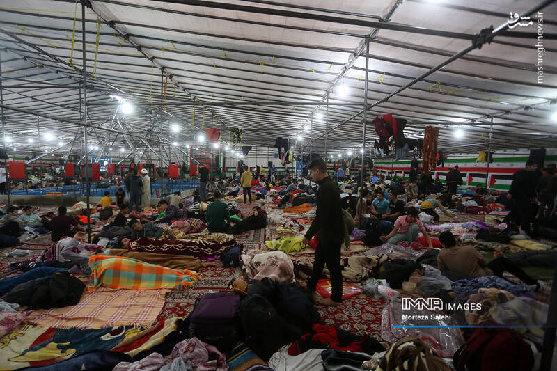 اصفهان اصفهان