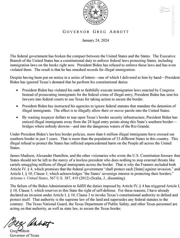 حمایت چند ایالت دیگر از رویارویی تگزاس با دولت بایدن