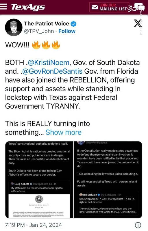 حمایت ایلان ماسک از شبه انقلاب در جنوب آمریکا