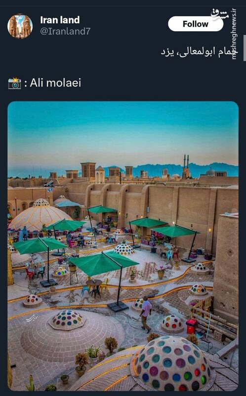 ترکیب رنگ و معماری در حمام ابوالمعالی در استان یزد