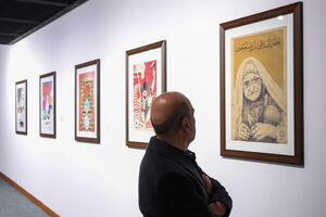 افتتاح شانزدهمین جشنواره هنرهای تجسمی فجر