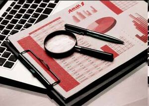 تحولات بزرگ در حوزه مالی بانک شهر image.png