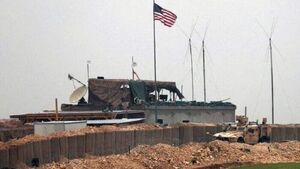 حمله به یک پایگاه دیگر آمریکا در سوریه