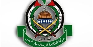حماس، آتش‌بس دائمی را پیش‌شرط توافق با اسرائیل اعلام کرد
