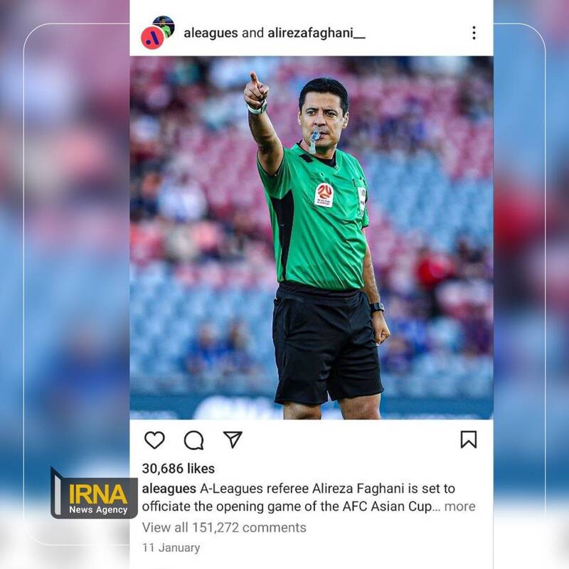 هجوم کاربران عراقی به صفحه فغانی