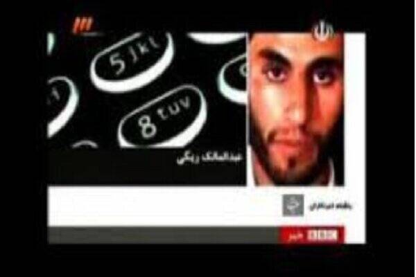 مرثیهسرایی اپوزیسیون برای «مزدوران موساد»