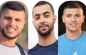 سه جوان شهید فلسطینی در اردوگاه جنین