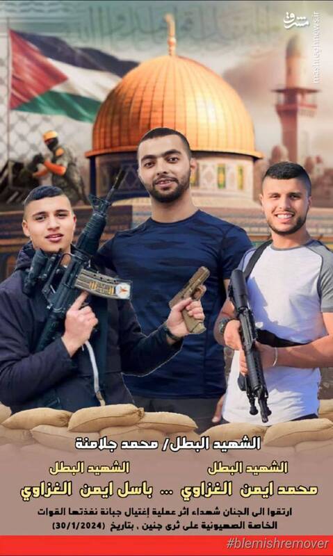 سربازان اسرائیل برای جنایت جدید لباس زنانه پوشیدند!