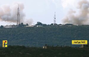 فیلم/ هدف قرار دادن پایگاه صهیونیستی "بیرانیت" توسط حزب‌الله