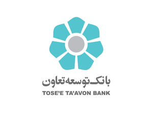 بانک توسعه تعاون گواهی سپرده خاص با سود ۳۰ درصد منتشر می کند .