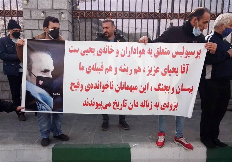 اوضاع وخیم در استقلال و پرسپولیس در آستانه انتخابات مجلس/ نسخه وزیر ورزش چیست؟