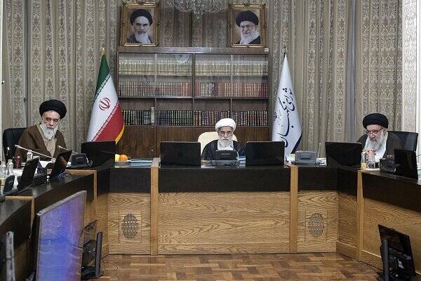 شورای نگهبان حافظ جمهوریت و اسلامیت