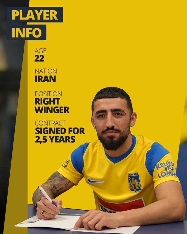 صیادمنش رسماً به تیم بلژیکی پیوست +عکس