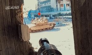 انهدام ادوات زرهی ارتش اسرائیل توسط نیروهای قسام