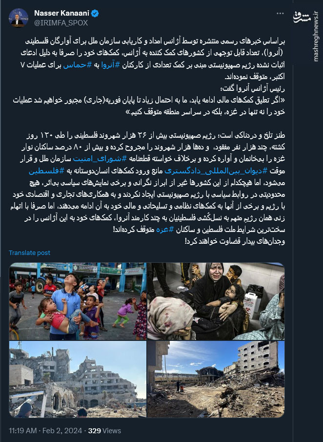 وجدانهای بیدار قضاوت خواهند کرد!