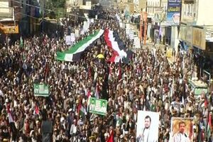 درخواست راهپیمایان یمنی برای تحریم رژیم صهیونیستی