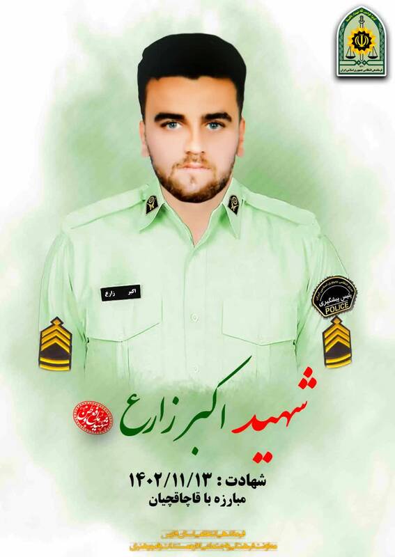 شهادت یکی دیگر از ماموران حادثه تیراندازی نی ریز